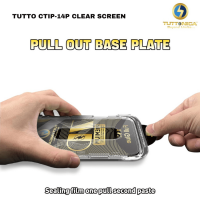 TUTTO CTIP-14P CLEAR SCREEN